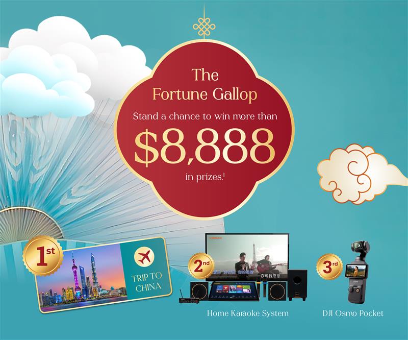 SC_CNY26_LandingPage_TN_BackCover 1